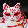 Ghost Charm Cosplay Japanese Mask - #8