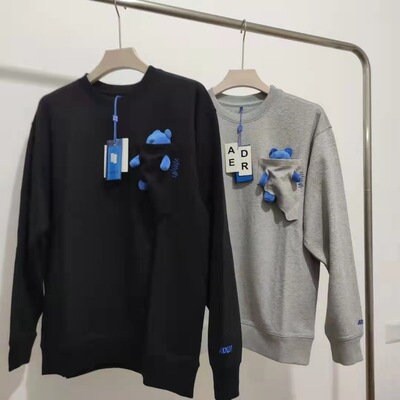Small Patch Design Simple Japanese Sweater - A1