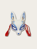 Mystic Kitsune Masks: Enchanted Fox Spirit Collection - #8