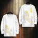Legendary Beast Pattern Print Japanese Sweat Shirt - Small