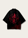 Eternal Harmony Kimono Collection - M