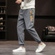 Abstract Casual Corduroy Japanese Pants - Large