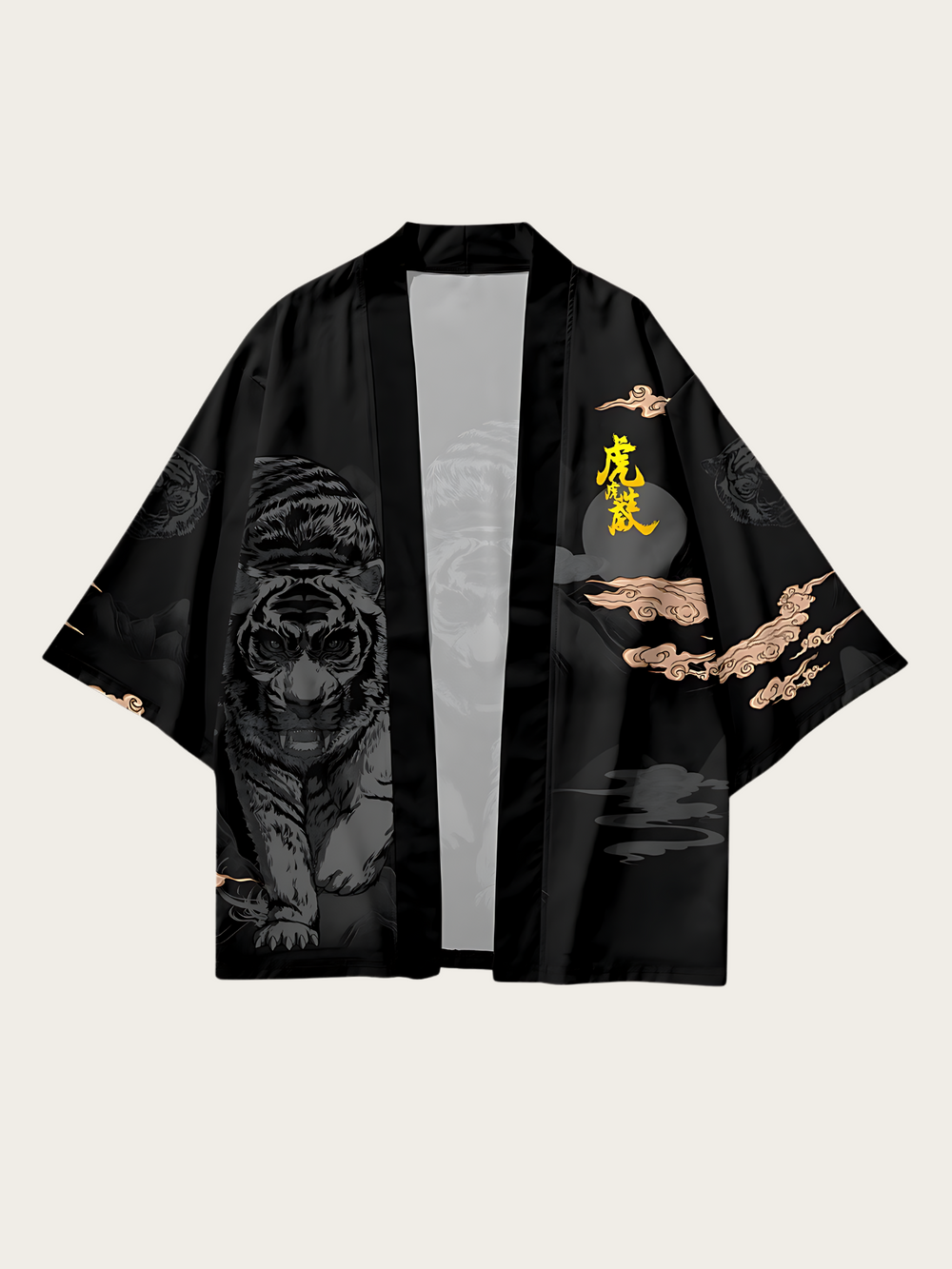 Victory's Prowl Kimono Cardigan - S