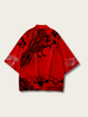 Dragon's Breath Kimono Collection - S