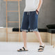 Floral Linen Printed Japanese Shorts - Large