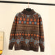 Doodle Knit Printed Japanese Sweater - XL