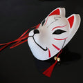 Kitsune Fox Design Japanese Mask - #1