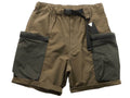 Cargo Multi Pocket Casual Japanese Shorts - Medium