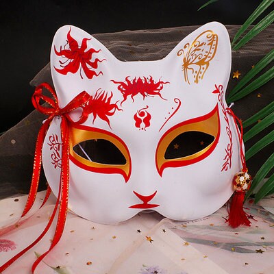 Ghost Charm Cosplay Japanese Mask - #3
