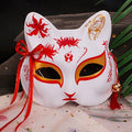 Ghost Charm Cosplay Japanese Mask - #3