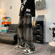 Wide Leg Fancy Tie Dye Japanese Pants - Medium