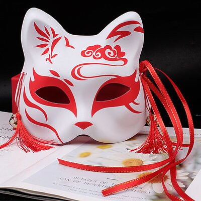 Ghost Charm Cosplay Japanese Mask - #7