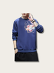 Koi Embroidered Vintage Japanese Sweater - Large
