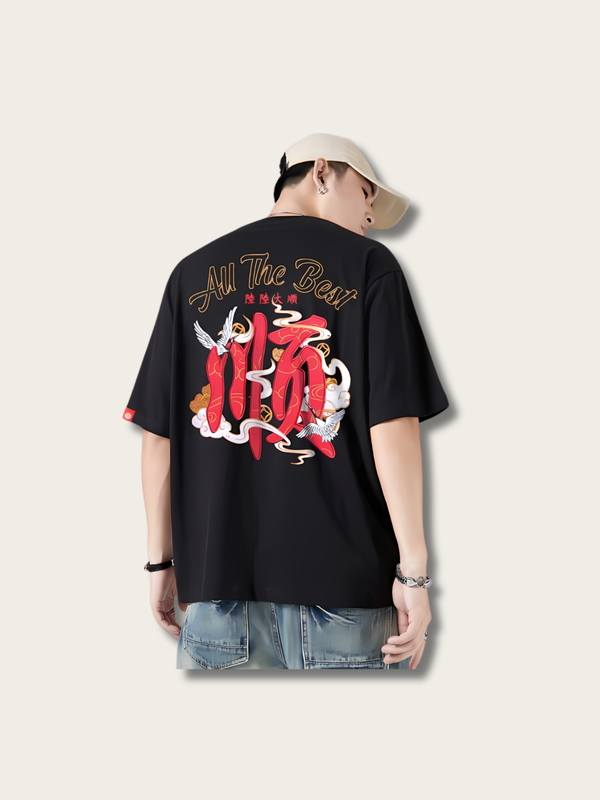 Kanji Printed Japanese T Shirt - Medium