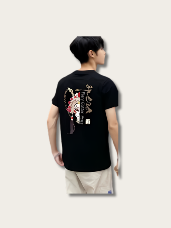 Printed Kitsune Japanese T Shirt - Medium
