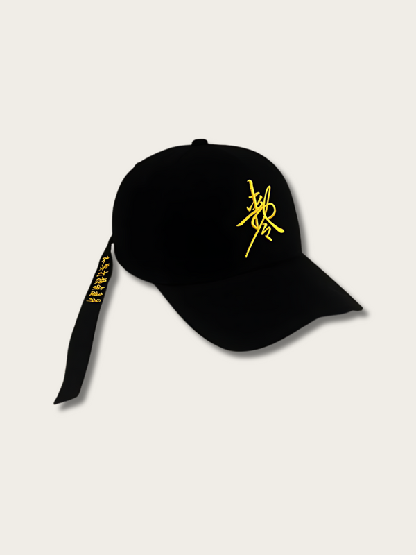 Kanji Golden Embroidered Japanese Cap - 