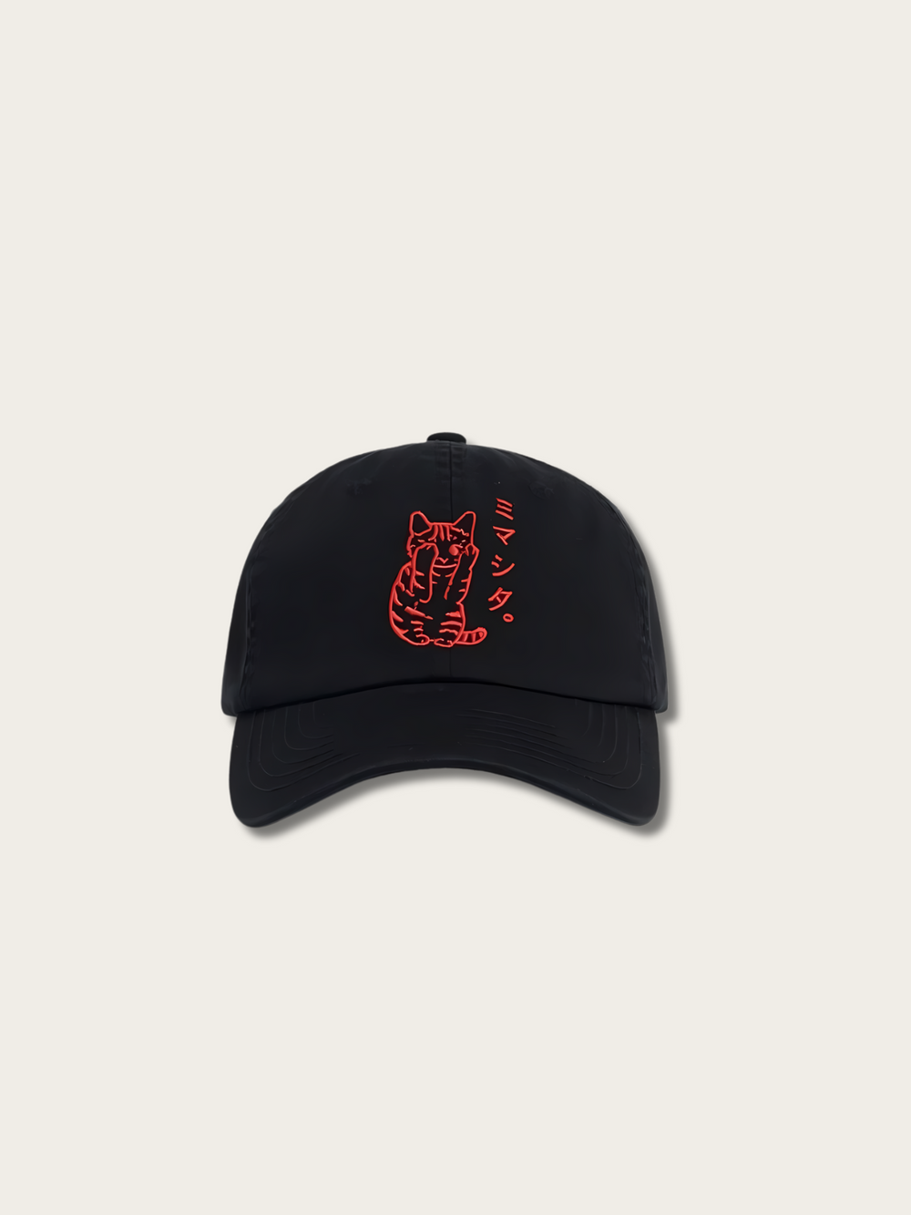 Embroidered Neko Japanese Baseball Cap - Blue