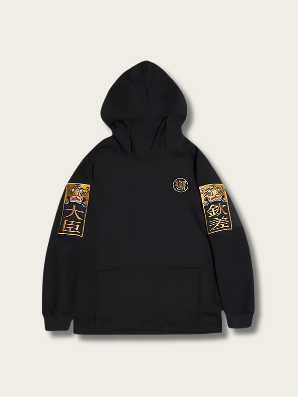Tiger Crest Black Supreme Hoodie - Medium