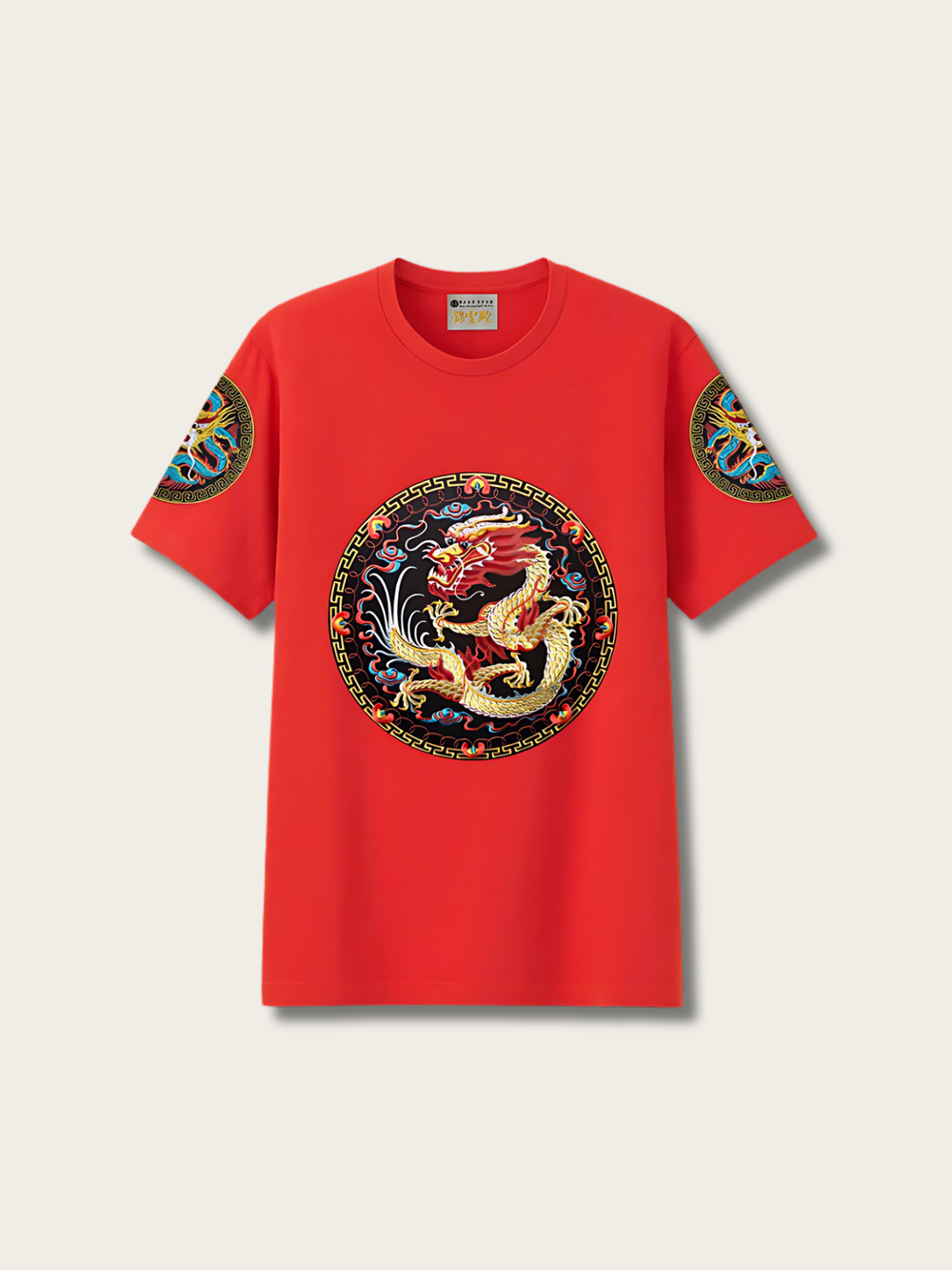 Dragon Majesty Embroidered Japanese T Shirt - Medium