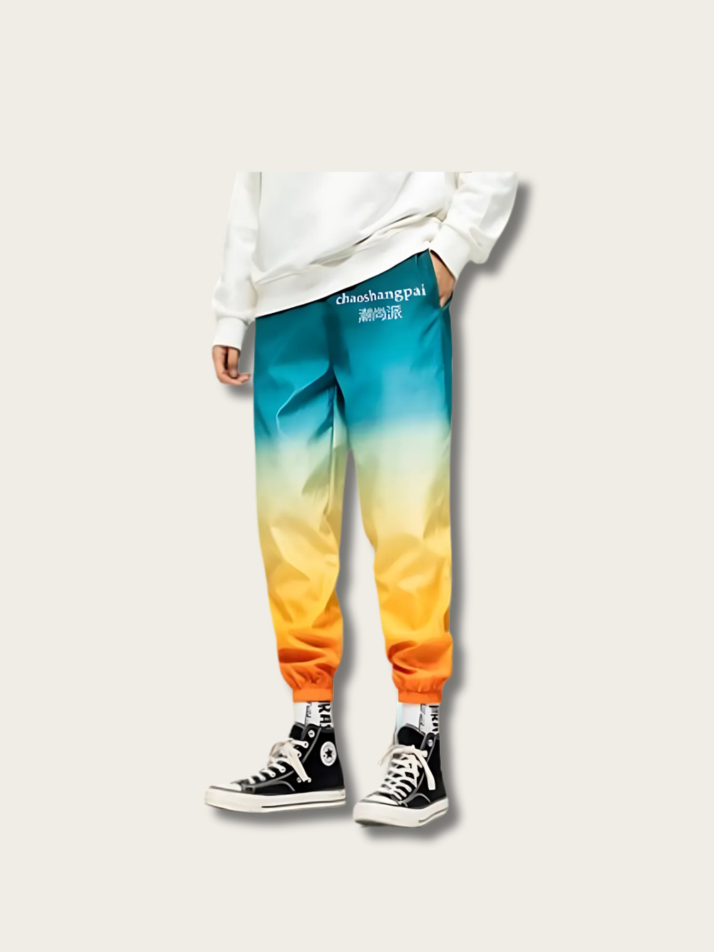 Gradient Blaze Japanese Pants - Medium