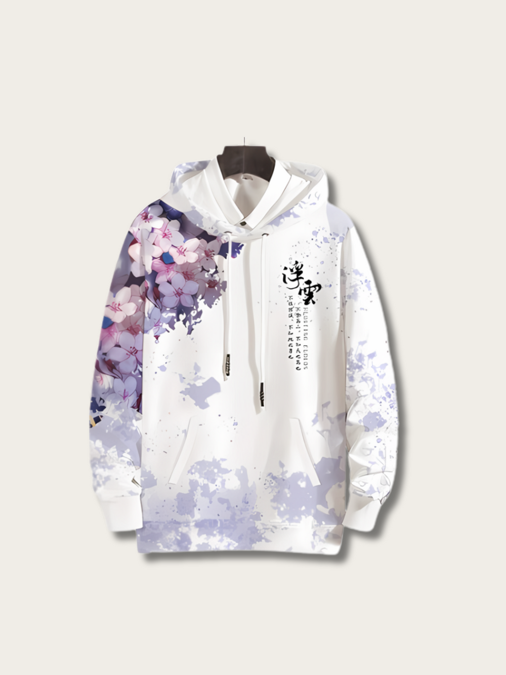 Gradient Cherry Blossom Japanese Hoodie - XS