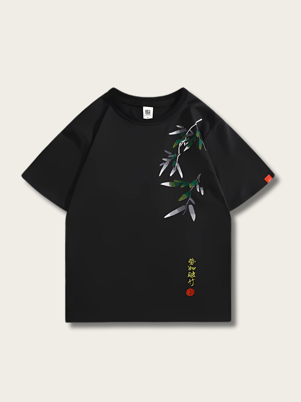 Zen Bamboo Japanese T Shirt - Medium