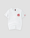 Front of the white T-shirt with a small red embroidered emblem on the left chest and a red tag on the sleeve