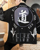 Man in the black 道 haori seen from behind with his arms raised