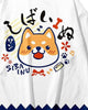 Close-up of the cartoon shiba face with red flowers and a bone