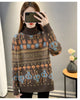 Coffee brown high-neck jacquard knit sweater, front view, with mushroom trees and blue figures near the hem