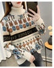 Cream high-neck jacquard knit sweater, front view, with orange mushroom trees and large blue figures above the hem