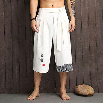 Japanese Shorts